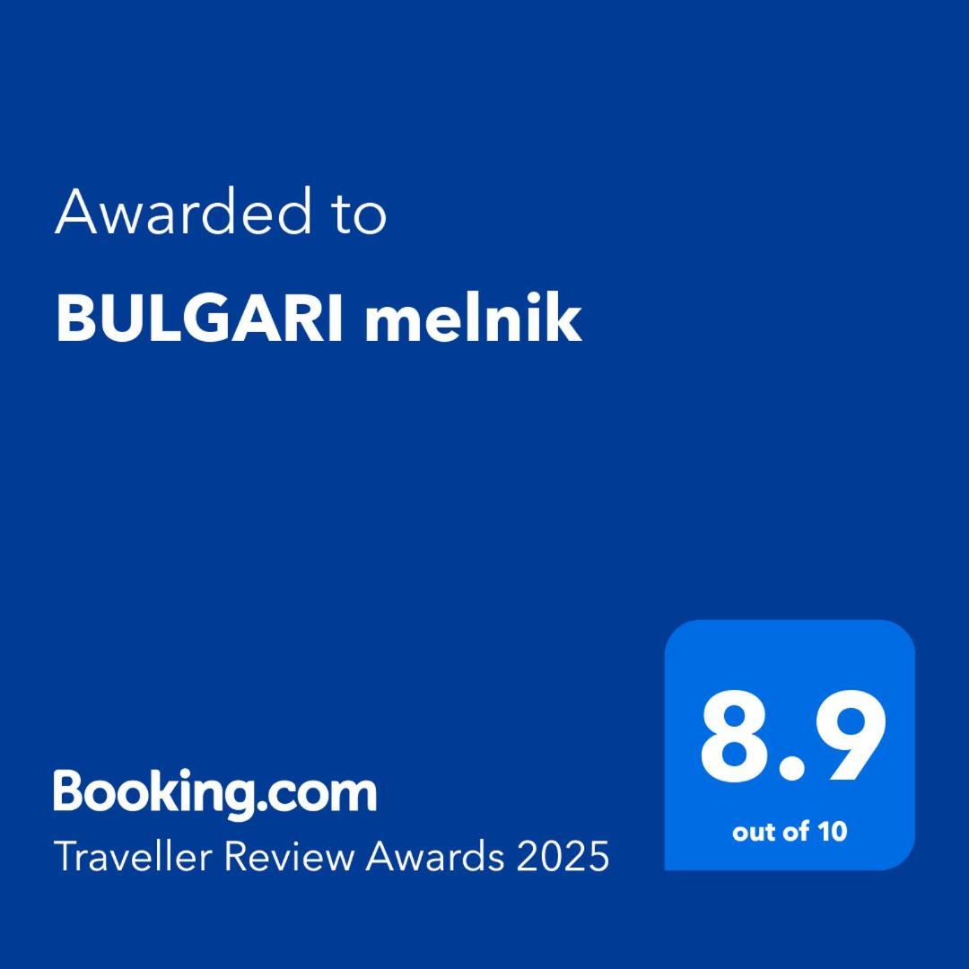 bulgari melnik Otel Dış mekan fotoğraf